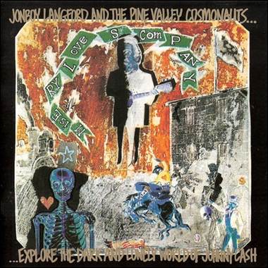 A poster of a person playing a guitar

Description automatically generated