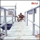 A person playing a trumpet on a beach

AI-generated content may be incorrect.
